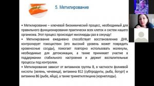 «Токсины, которые нас окружают