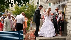 Встреча молодых с караваем на свадьбе