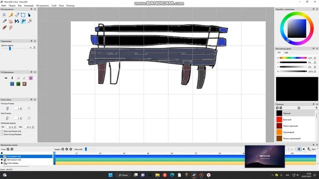 рисую скамейку смотреть онлайн
