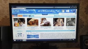 Установка Windows 10 LTSC by OVGorskiy на современный компьютер