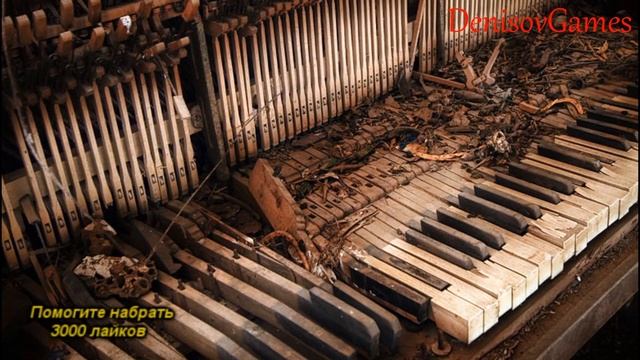 Страшная история - ПРИЗРАК ЗАБРОШЕННОЙ ПСИХУШКИ смотреть онлайн