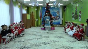 Новогодний утренник "Новогоднее шоу Дедушки Мороза" старшая группа. м.р. Люлюкина Е.В.