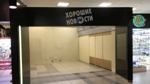 Смешные вывески, мимо которых невозможно пройти. Продвижение бизнеса вывесками с юмором.