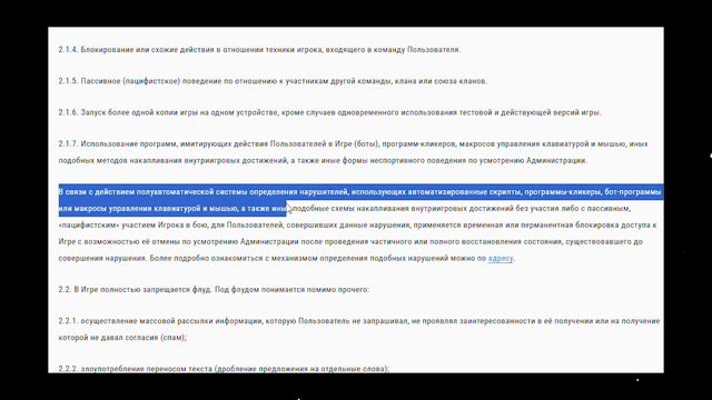 ПОЛУЧИ КРАСИВЫЙ Номер за конструкторском бюро в Мир танков 2024