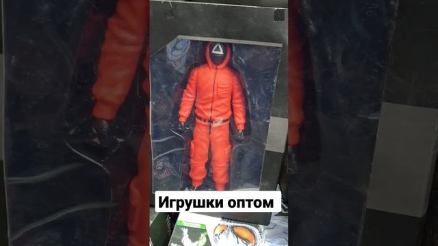 Игрушки оптом