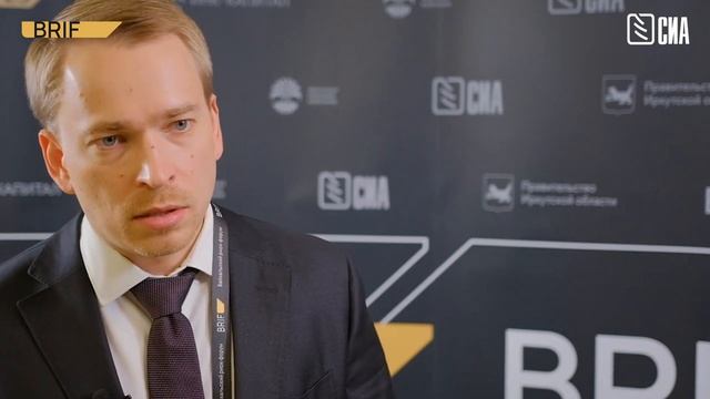 Денис Дерюшкин – о зелёных технологиях и спросе на традиционные энергоресурсы