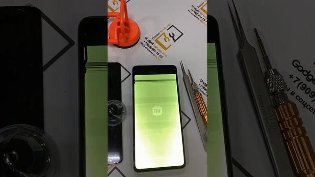 Ремонт телефонов Xiaomi в Краснодаре +7-909-454-75-75