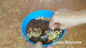 Шоколадная колбаска к чаю.