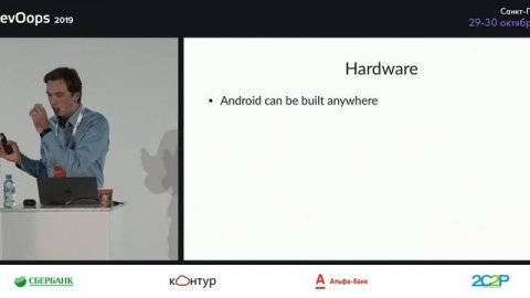 Владимир Иванов — Мобильная разработка: DevOps или не DevOps