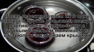 КАК ПРИГОТОВИТЬ ВАРЕНЬЕ БЕЗ САХАРА? Вкусное, полезное и простое крыжовниковое варенье без сахара