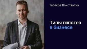 Три риска, которые не учитывают начинающие предприниматели и ведут свой проект к провалу