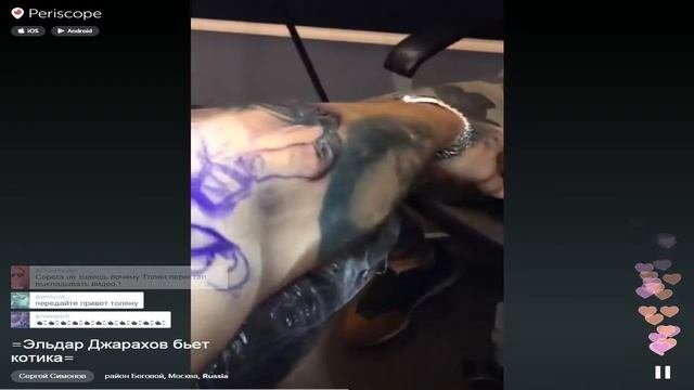 Эльдар Джарахов в Periscope Сергея Симонова