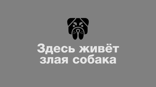 THE MOST popular Russian adjectives! Part 1 смотреть онлайн