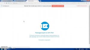 КУПИТЬ АВИАБИЛЕТЫ ПО ВПД