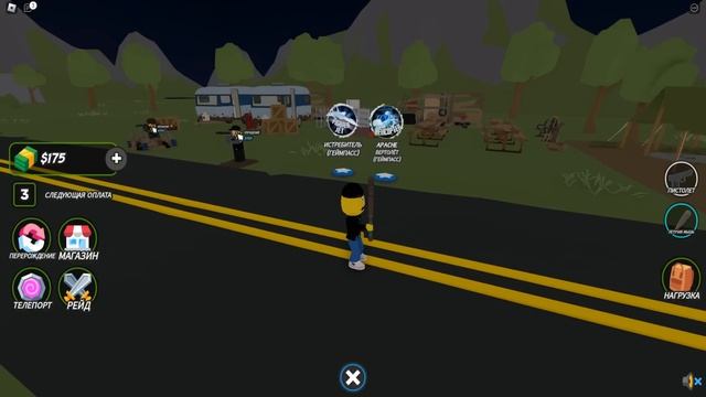 ЗОМБИ АТАКУЮТ В РОБЛОКС! СТРОЮ БАЗУ Roblox Нубастер смотреть онлайн