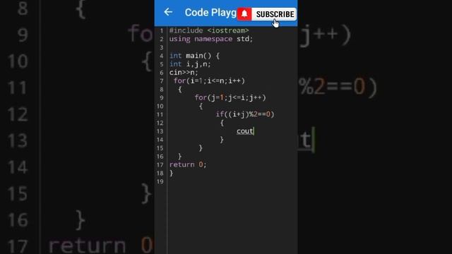 Print Binary Pattern in C++ | #BinaryPattern #BinaryProgram #C++ #short #youtubeShort