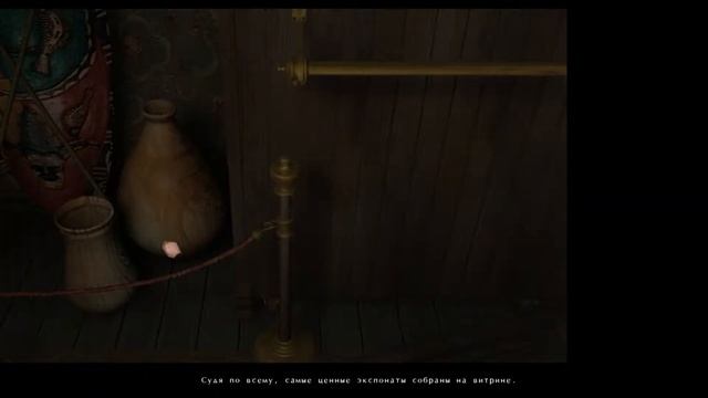 Шорох: режиссерская версия, последний визит #4 "Потайная комната, новые подробности" смотреть онлайн