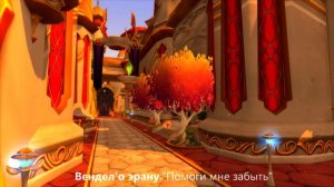 ЯЗЫК ЭЛЬФОВ КРОВИ | World of Warcraft | Языки Азерота #2