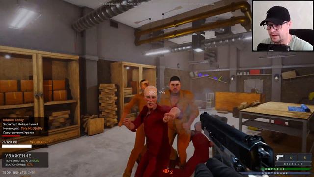 ТЮРЕМНЫЙ БУНТ 👮 Prison Simulator Prologue смотреть онлайн