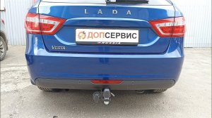 Фаркоп на LADA Vesta, легкосёъмный шар под квадрат.