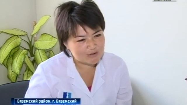 Программа переселения соотечественников