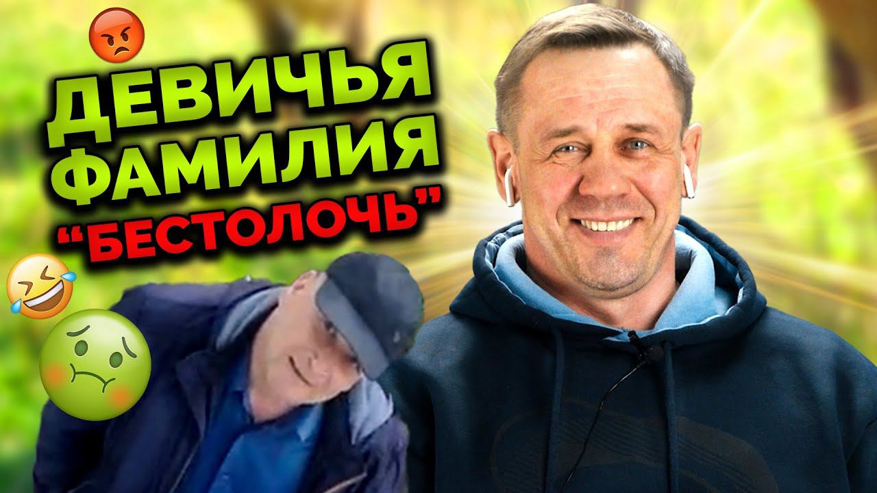 ВИДЕО КОЛЛЕКТОРА! ЧУТЬ СОБАК НА НЕГО НЕ СПУСТИЛИ! | БАНКРОТСТВО | Кузнецов | Аллиам