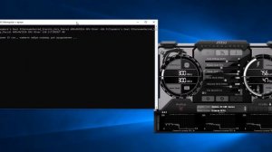 Rx 580 Прошивка