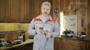 ДШ-10/250Э. Обзор дрели-шуруповерта ИНТЕРСКОЛ