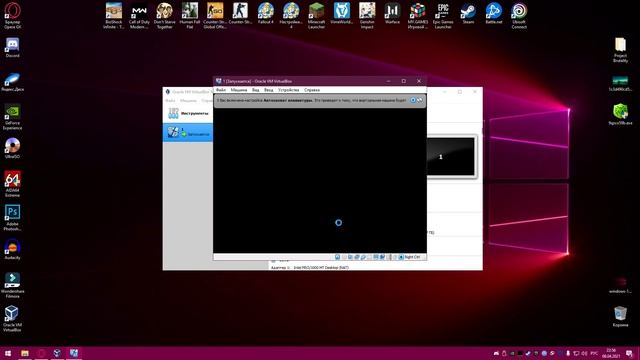 Установка Oracle VM VirtualBox | Инструкция для "чайников" смотреть онлайн
