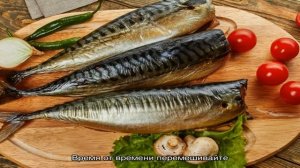 Скумбрия на зиму с овощами, рыбный салат