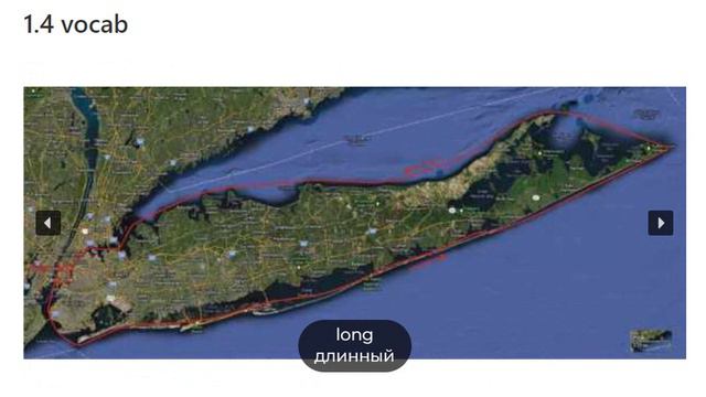 Обязательный словарь к курсу английской фонетики, часть 1