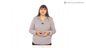 Турникет и СКУД в школе. Цена, проектирование, установка