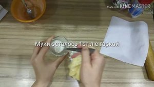 Яичная домашняя лапша