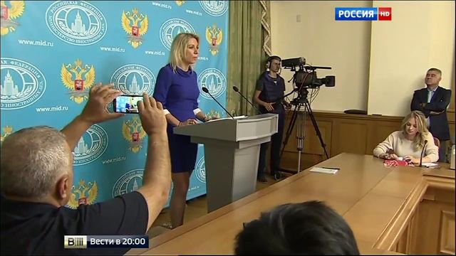 Это факт.Американская власть преследует российских граждан. смотреть онлайн