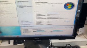 Системный блок Depo