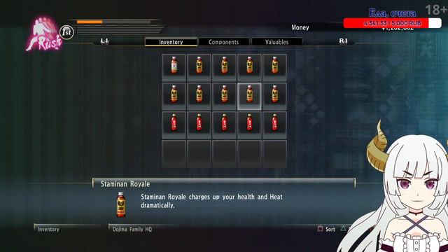 Yakuza 0 #01 | Baka Mitai | 18+ смотреть онлайн