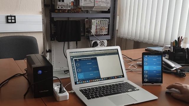 Управление вентиляцией