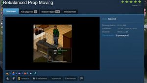 20 МОДОВ которые изменят Project Zomboid | Сборка модов Project Zomboid