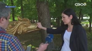 В Ставрополе решают судьбу реконструкции фонтана «Дельфины»