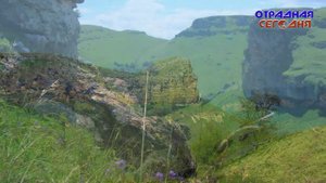 Гора Баранаха