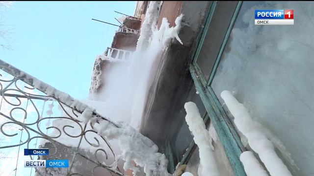 Прорвало трубу в общежитии смотреть онлайн