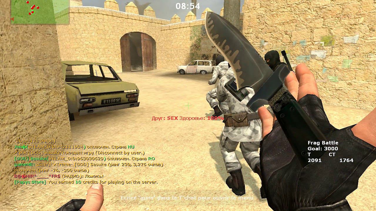 Counter Strike Source смотреть онлайн