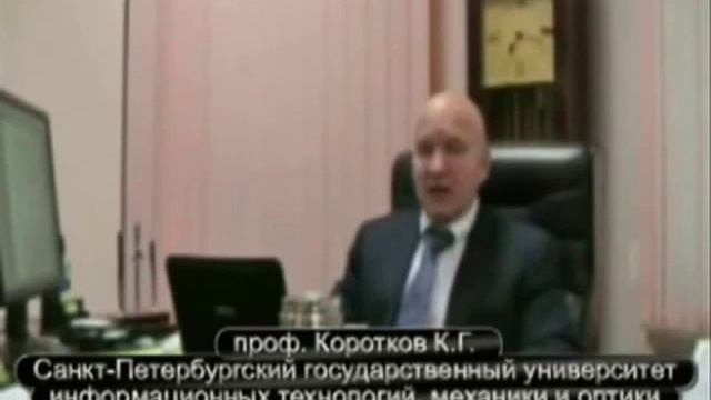 СТРУКТУРИРОВАННАЯ ВОДА   ЭТО ЗДОРОВЬЕ