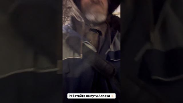 настоящие мусульмане из Дагестан помог дагестанцы смотреть онлайн