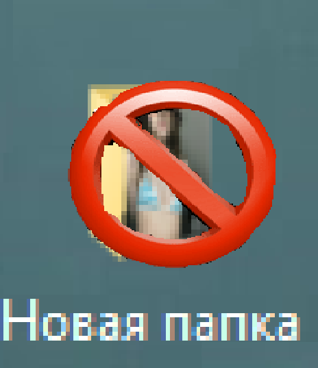 Прощай папка... смотреть онлайн