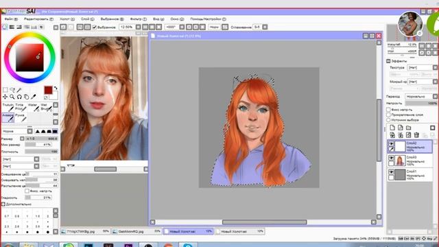 Стилизация в портрете. Alinson575! смотреть онлайн