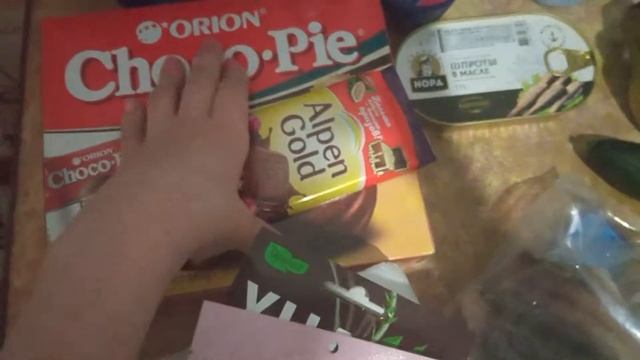 Покупки продуктов в селе.#бюджетныепокупки