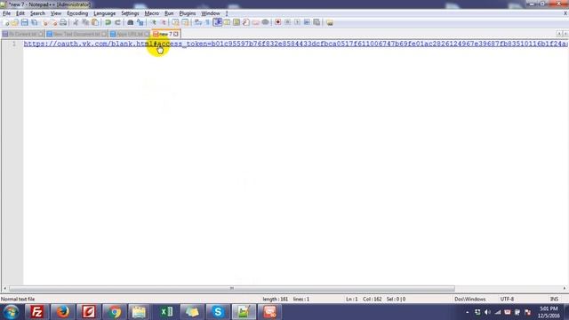 vk account import смотреть онлайн