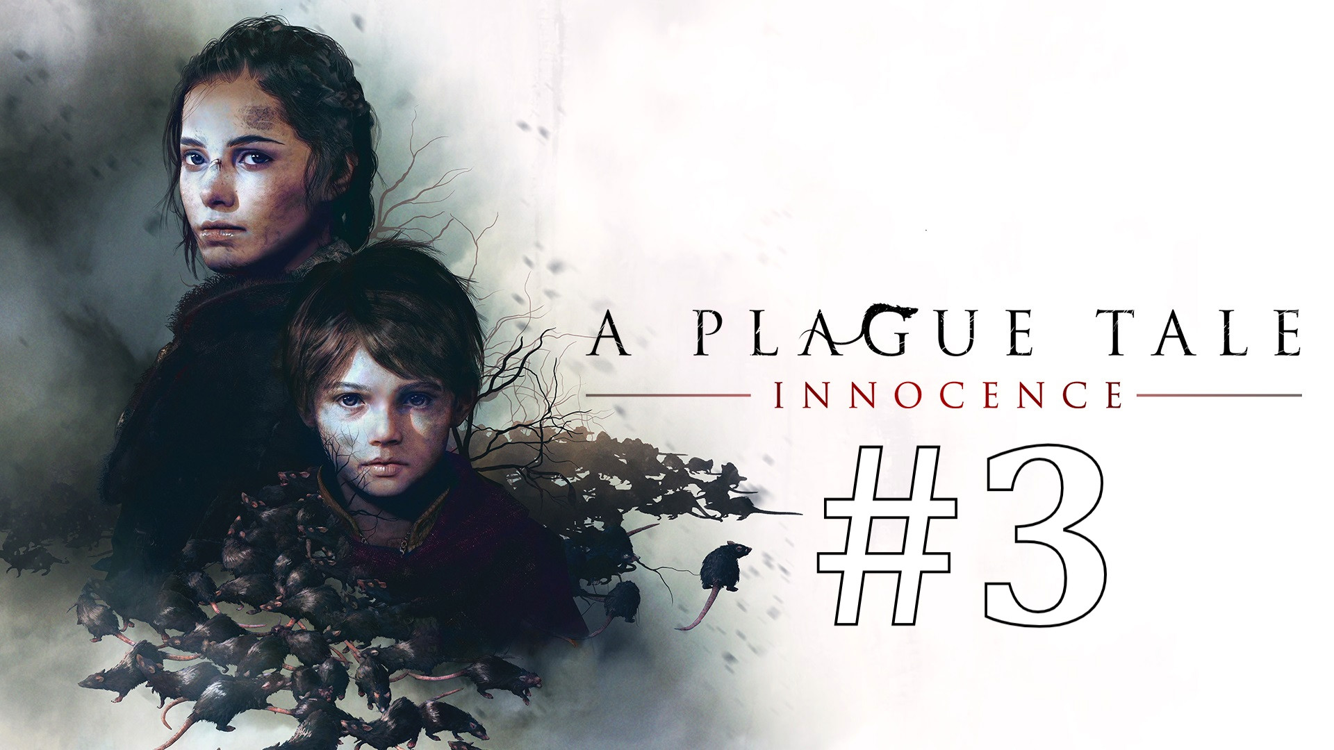 БОЛЬНОЙ ЛАВРЕНТИЙ ► A Plague Tale: Innocence #3