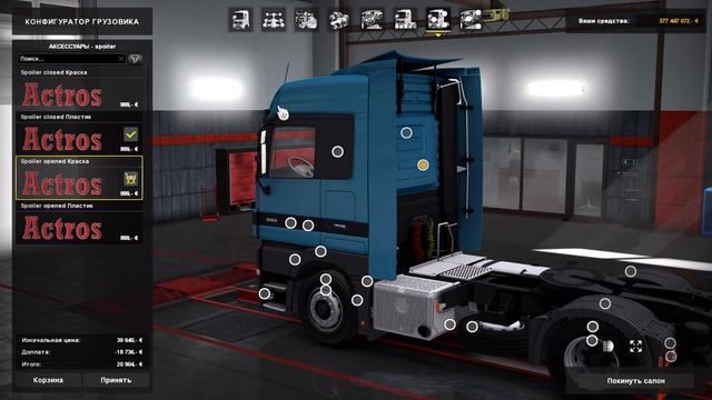 [ETS 2] Обзор мода Mercedes-Benz Actros MP2 смотреть онлайн